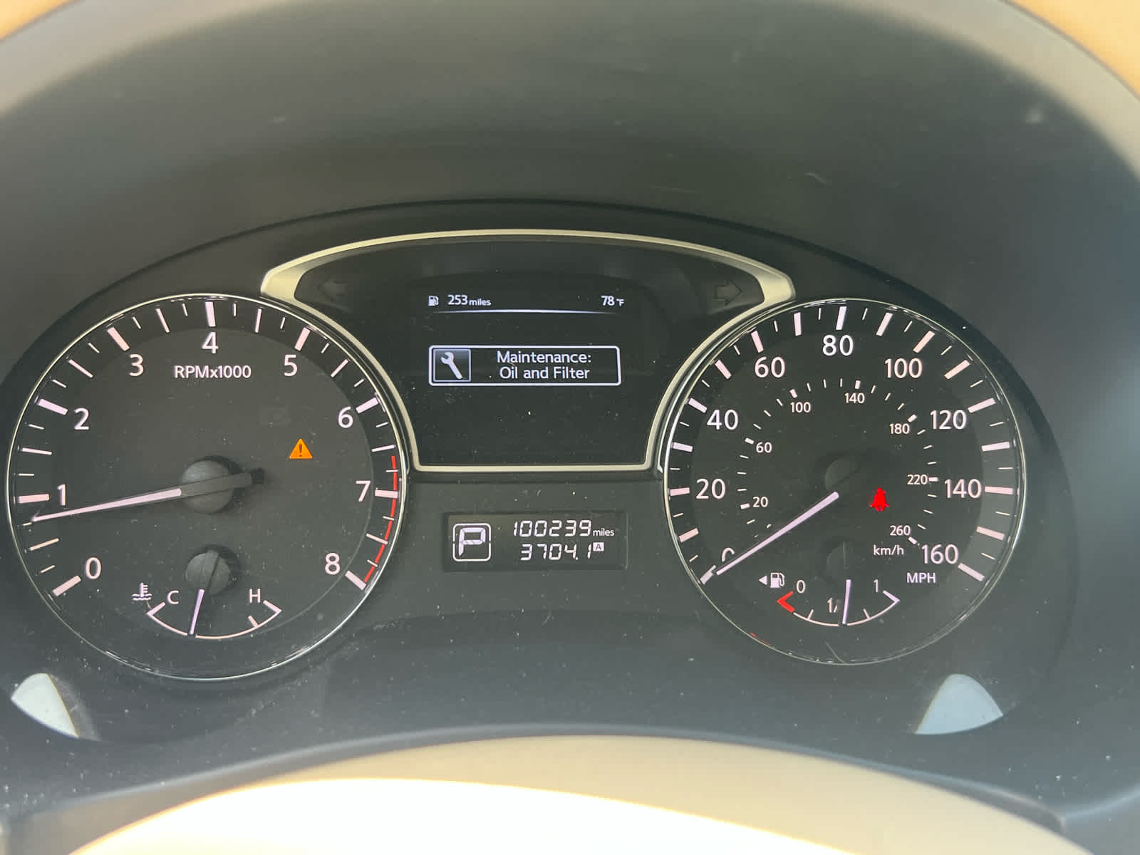 2014 Nissan Altima 2.5 SV