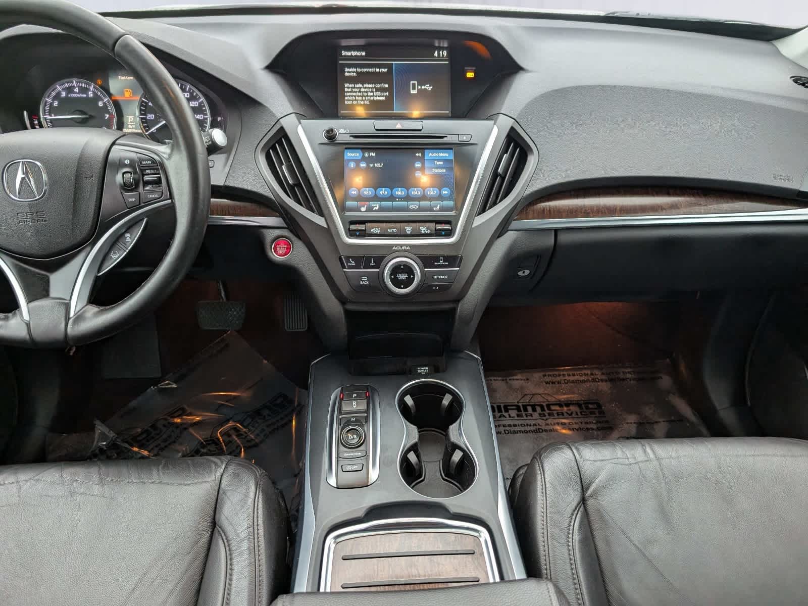 2020 Acura MDX SH-AWD 7-Passenger