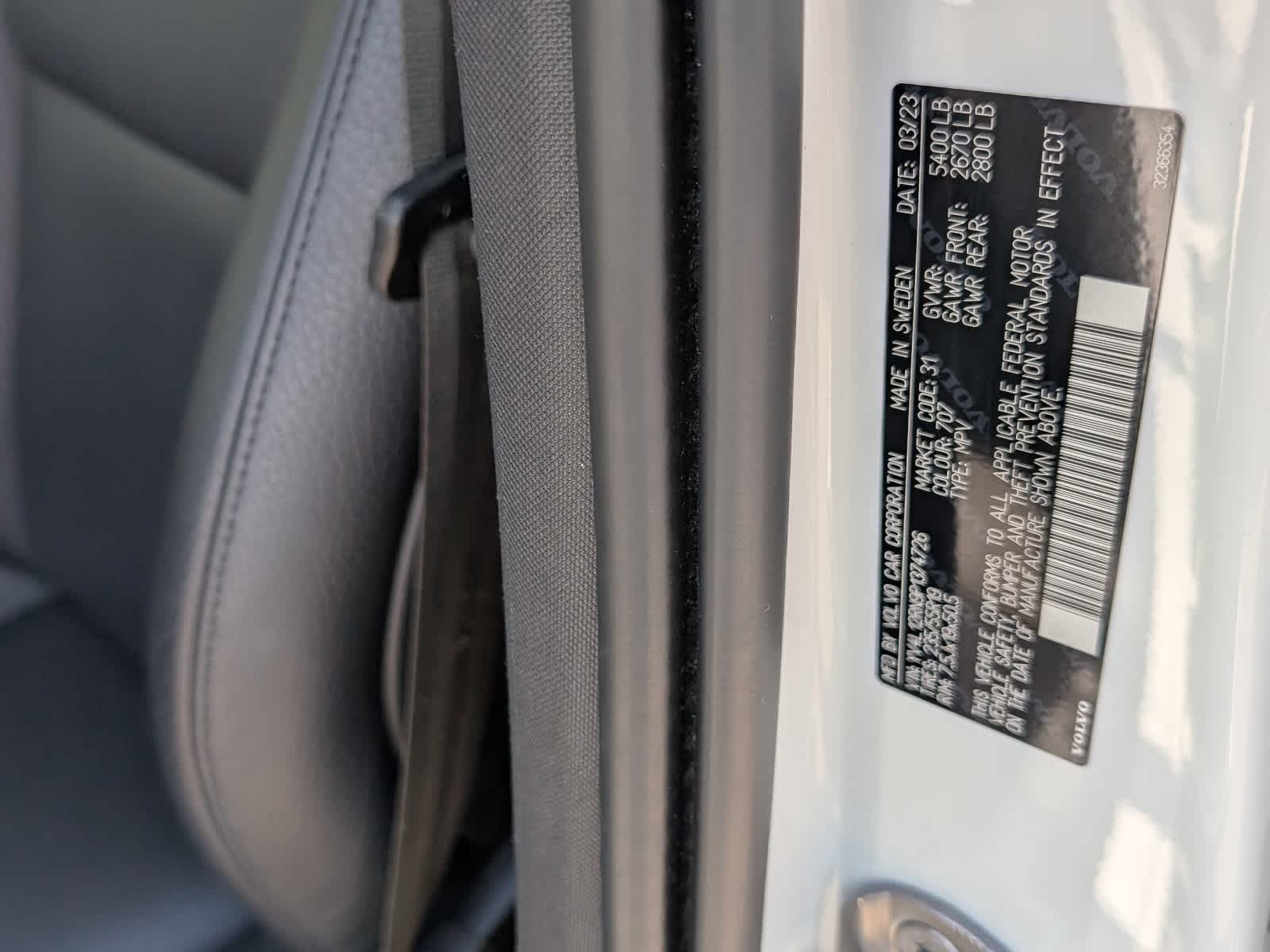 2023 Volvo XC60 Plus Bright Theme